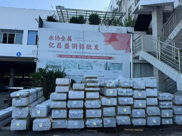 CNC Machining Industrial Materials