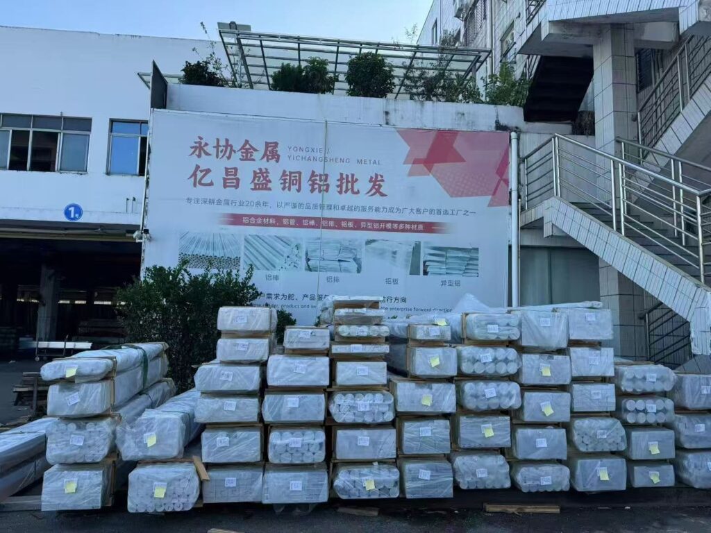 Wholesale industrial aluminum and copper warehouse.