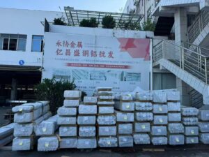 One-Stop Aluminum Supply and Machining: How to Save Cost and Lead Time? 1 Wholesale industrial aluminum and copper warehouse.